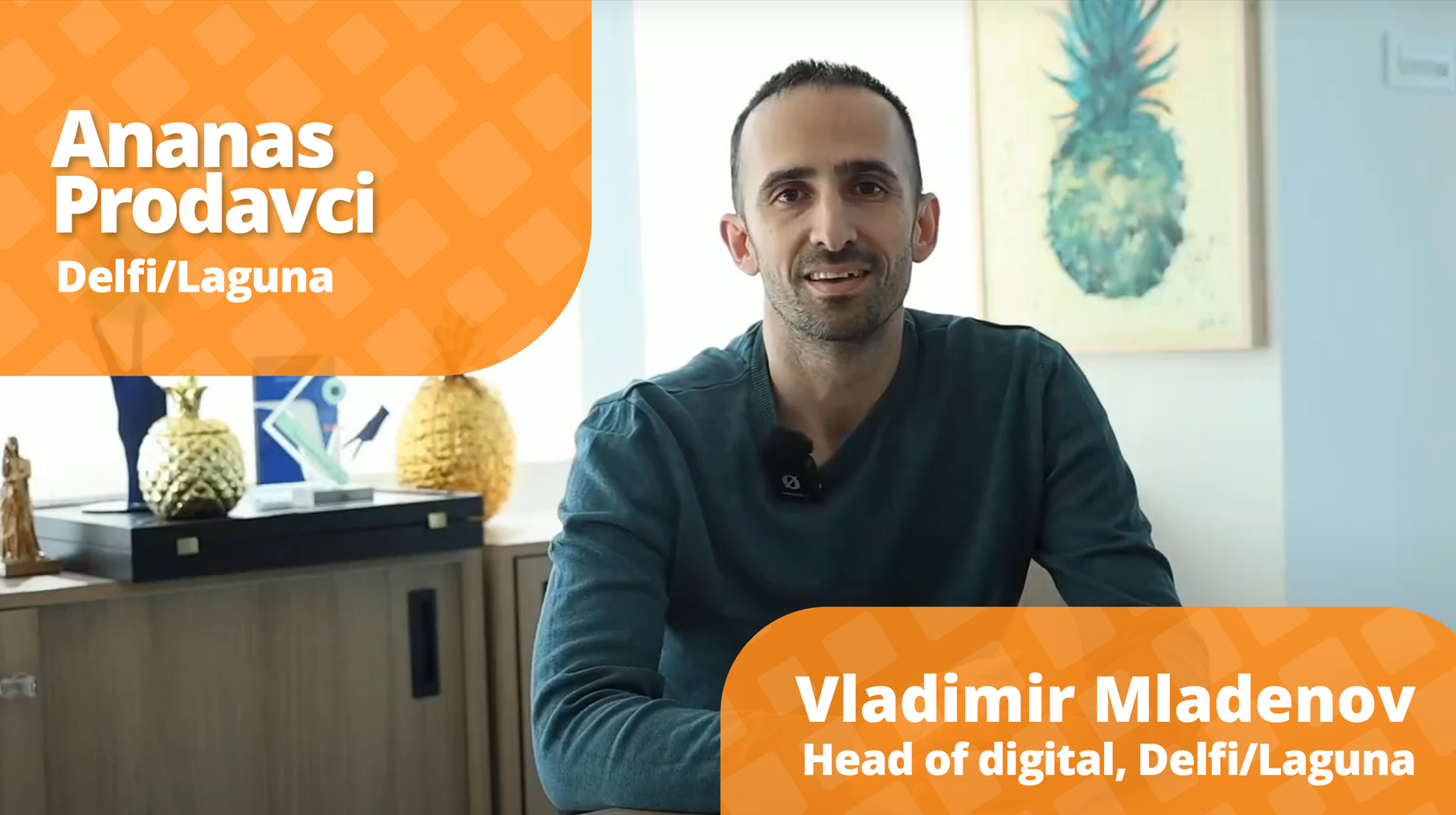 Продавачи на ананас – ДЕЛФИ/ЛАГУНА