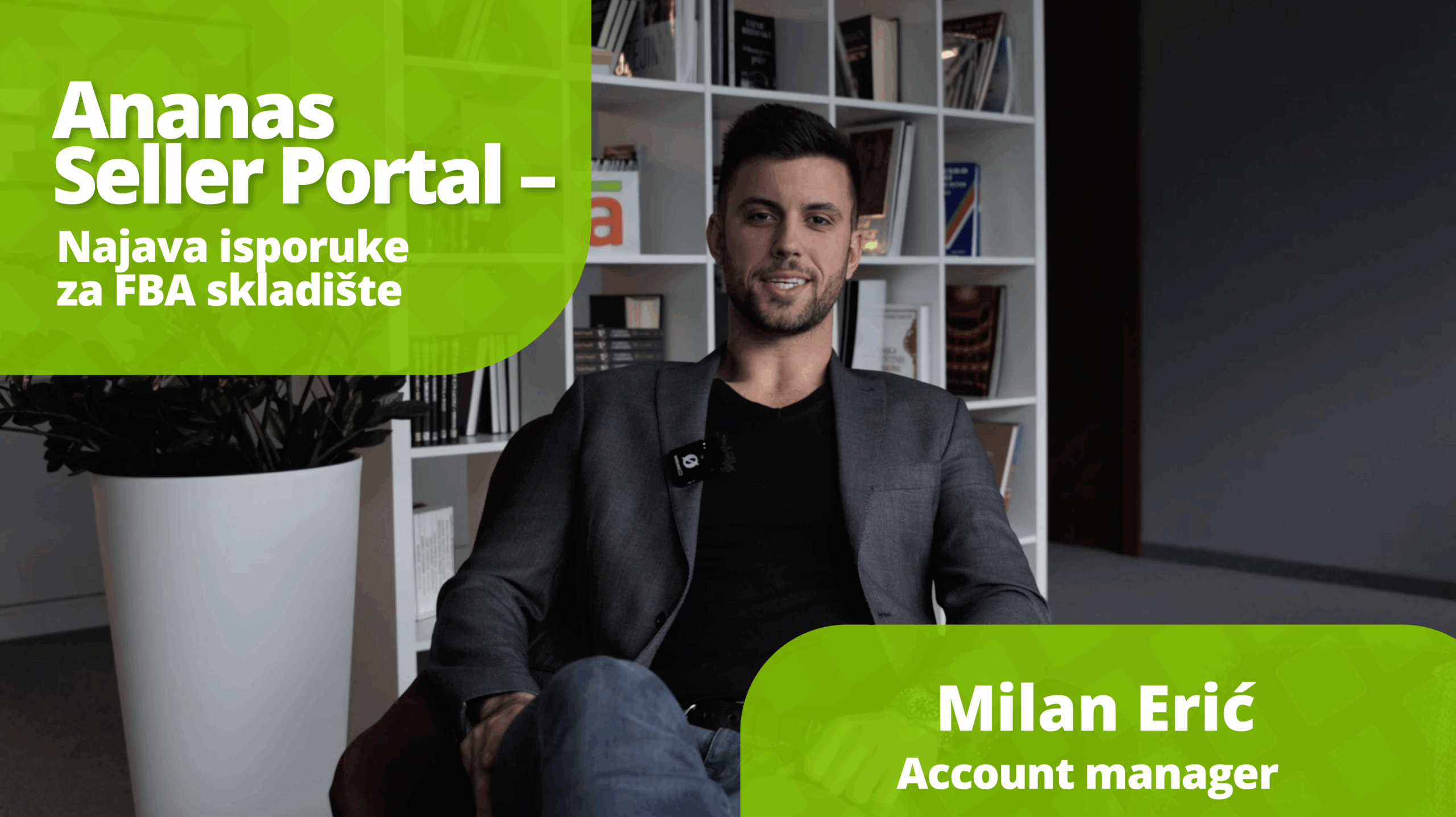 Ananas Seller Portal – Najava isporuke za FBA skladište
