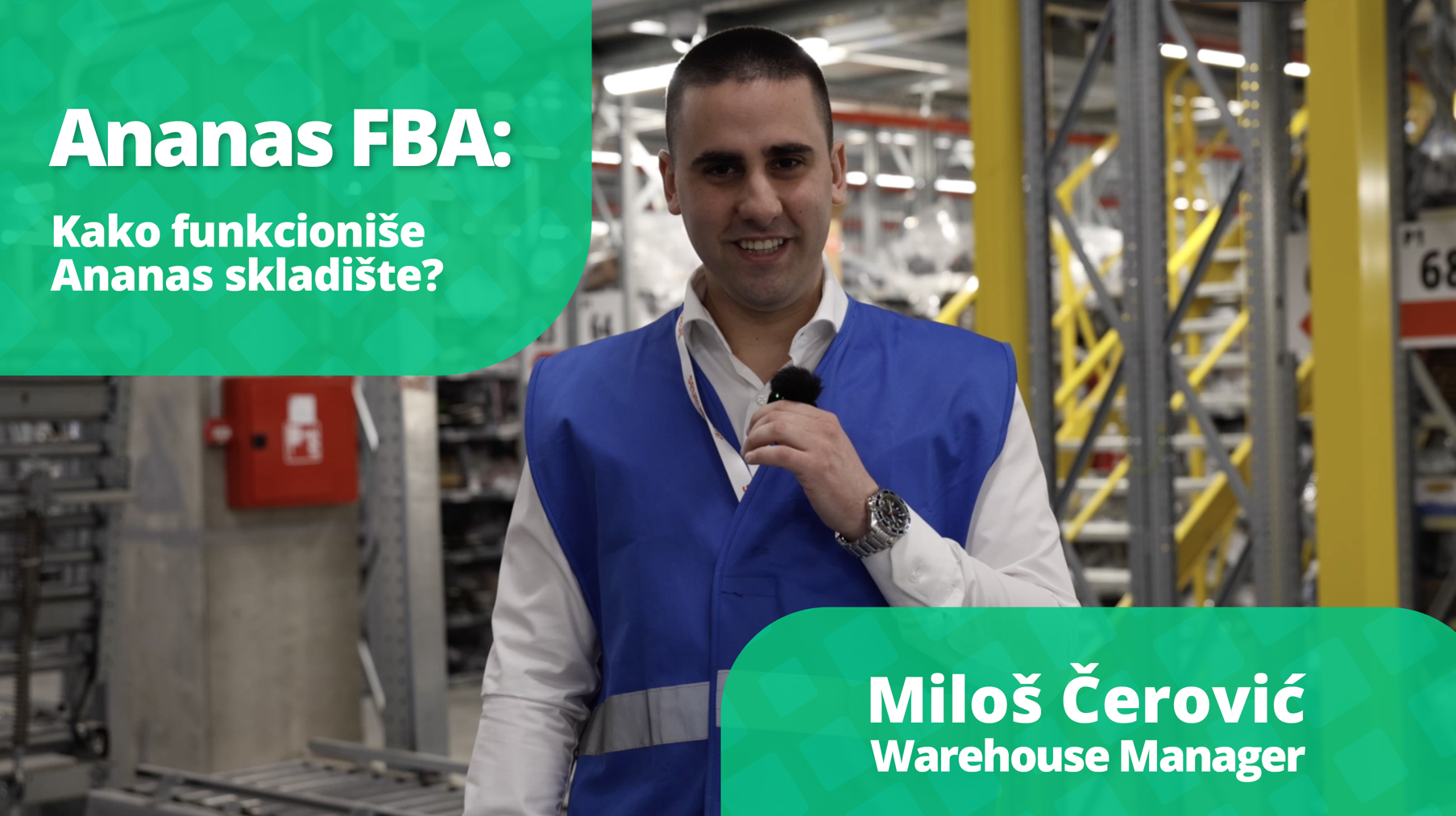 Како функционира FBA – складиштето за ананас?