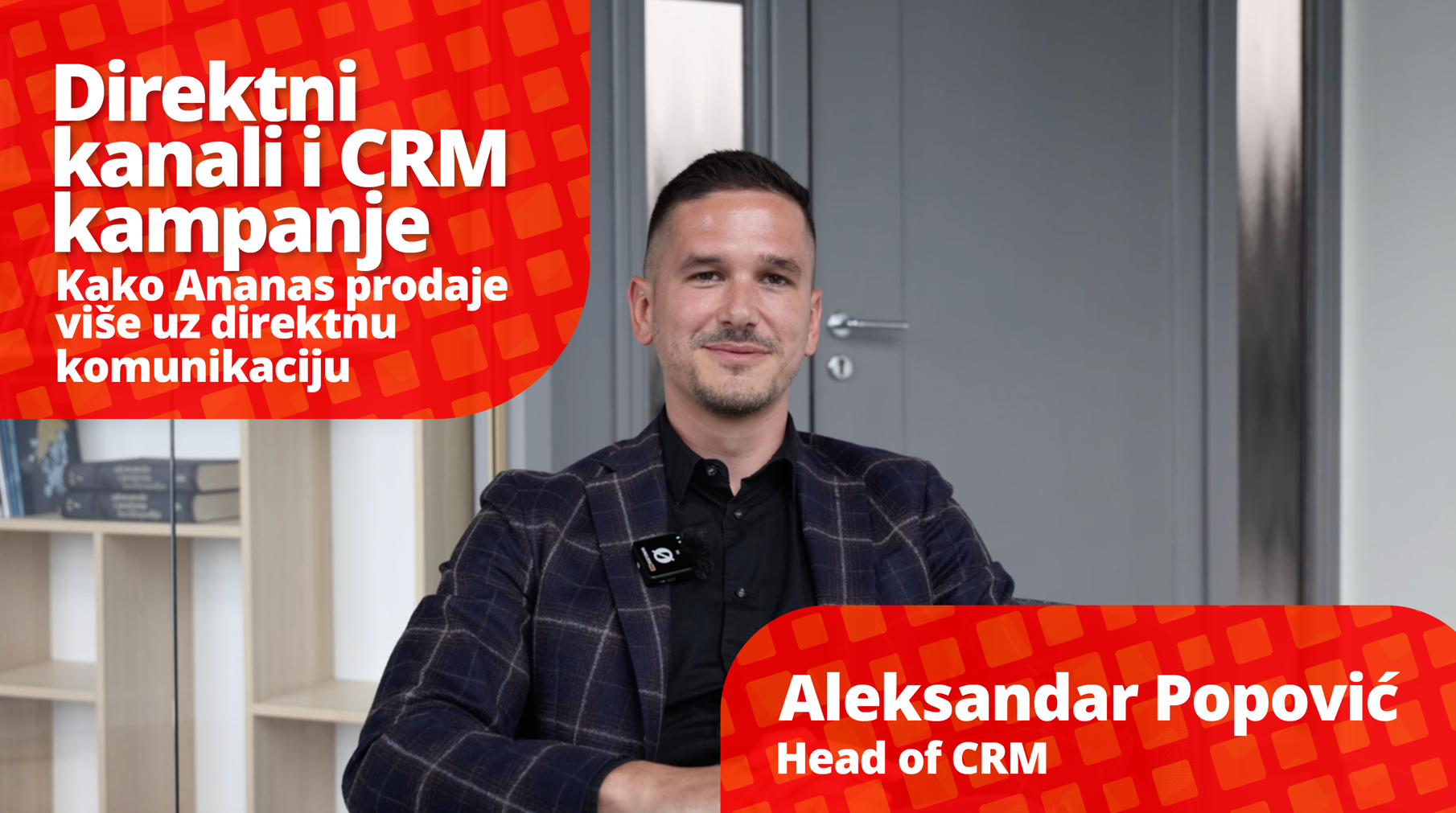 Direktni kanali i CRM kampanje: Kako Ananas prodaje više uz direktnu komunikaciju