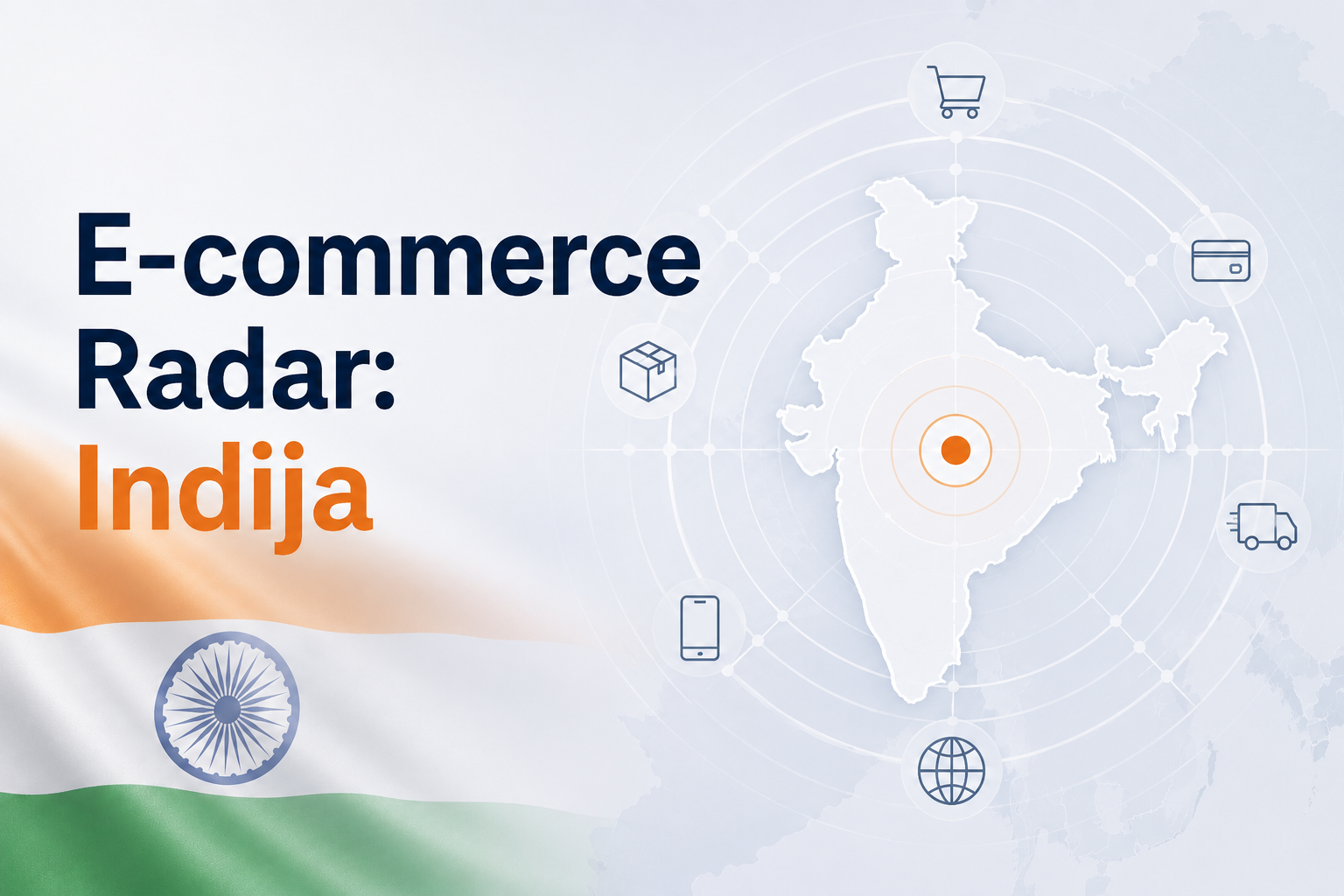 E-commerce radar: Indija